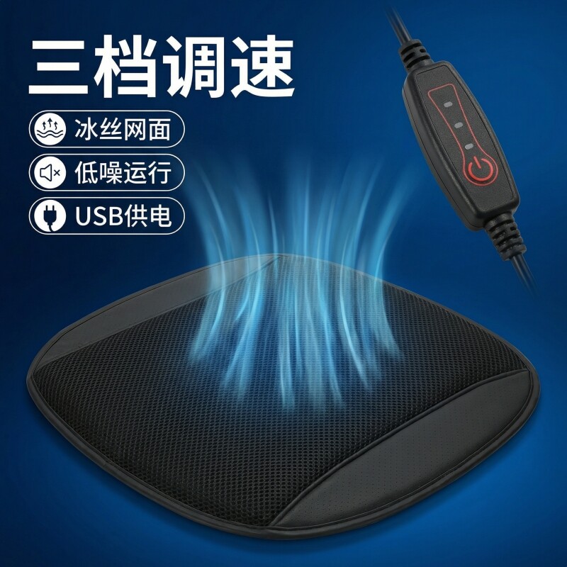图 2