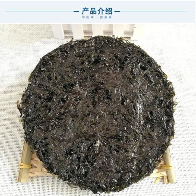 大渔湾紫菜干货无沙免洗非头水冲泡蛋花汤下饭菜家用商用批发散装 - 图0