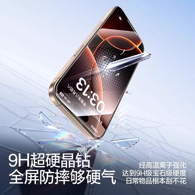 图 4