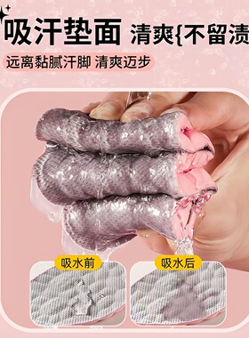 增高鞋垫不累脚隐形超舒适不塌陷
