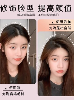 高颅顶刘海卷发筒发夹无痕发根夹头发蓬松神器蓬松夹发饰定型黑色