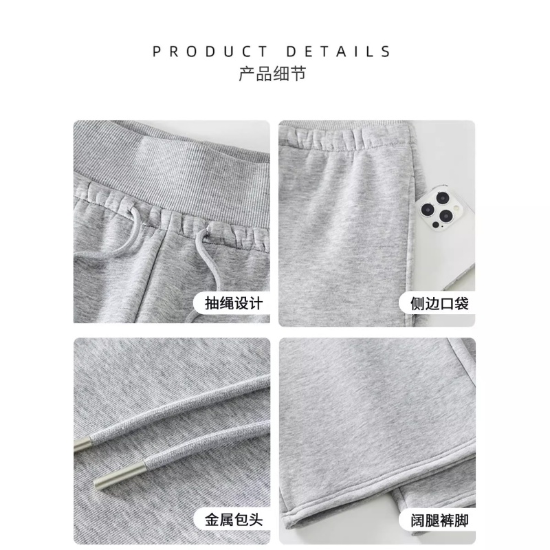 美式浅灰色运动微喇裤女秋冬2025新款休闲宽松喇叭裤加绒卫裤大码