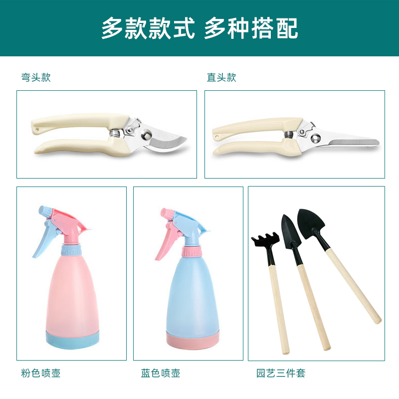剪枝果树修枝剪刃瞻艺修剪树枝园林省力修花枝剪家用强力剪子神器 剪枝果树修枝剪刃瞻艺修剪树枝园林省力修花枝剪家用强力剪子神器