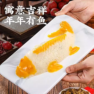 开运锦鲤+年年有鱼八宝饭2条*400g[3元优惠券]-寻折猪