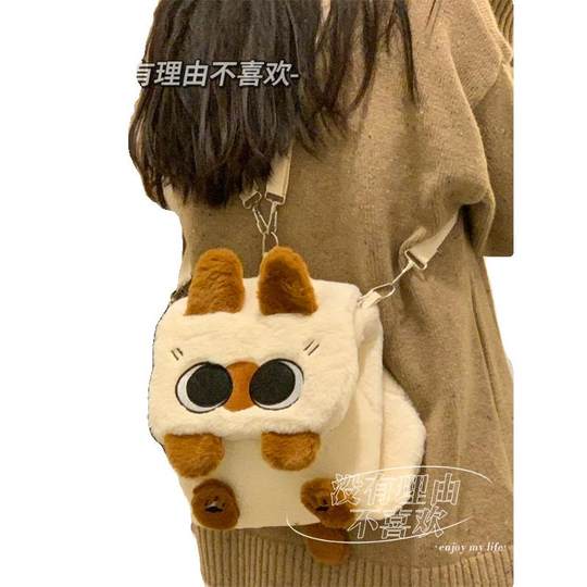 3way可爱暹罗猫毛绒双肩包大学生单肩包斜挎包mini小背包猫咪新年