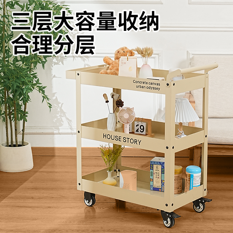 小推车置物工具车移动架宠物用品收纳油画手推车重型箱五花架客厅 - 图1