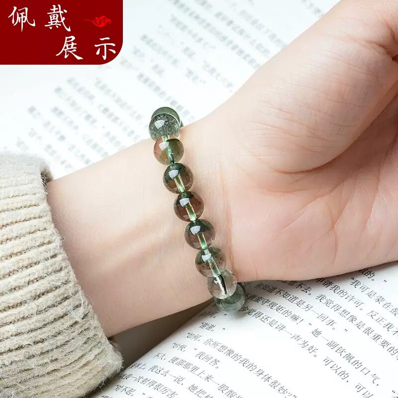 巴西绿幽灵散珠半盆DIY手工配珠聚宝盆单珠水晶手串饰品转运珠 - 图0