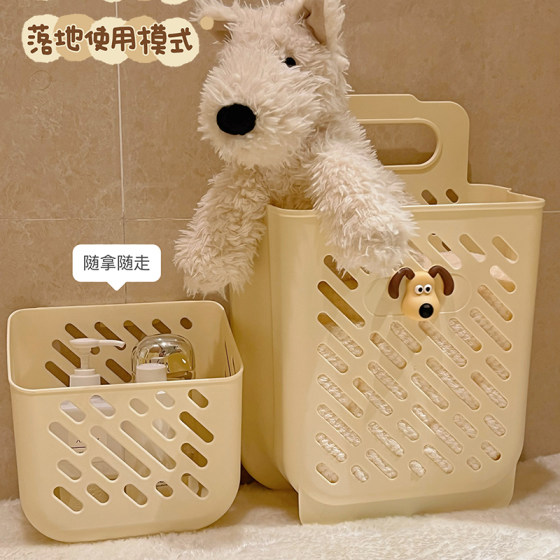 Dirty clothes basket, wall-mounted dirty clothes basket, dirty clothes storage basket, household foldable toilet, bathroom clothes storage device, shower