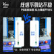 Wei Tuosen imported fishing line main line group main line finished product
