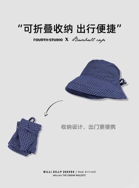 miu系渔夫帽女2026夏日本大檐遮阳防晒盆帽可折叠白色速干圆脸