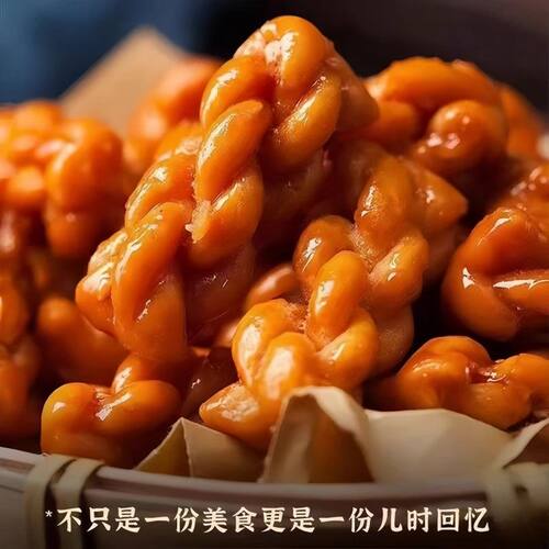 香酥小麻花独立小包装饼干整箱批前台小零食好吃椒盐原味早餐试吃 - 图0