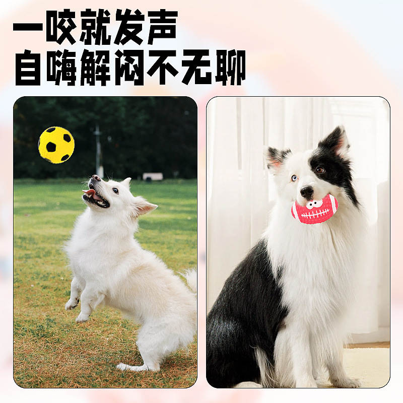 商品缩略图 3