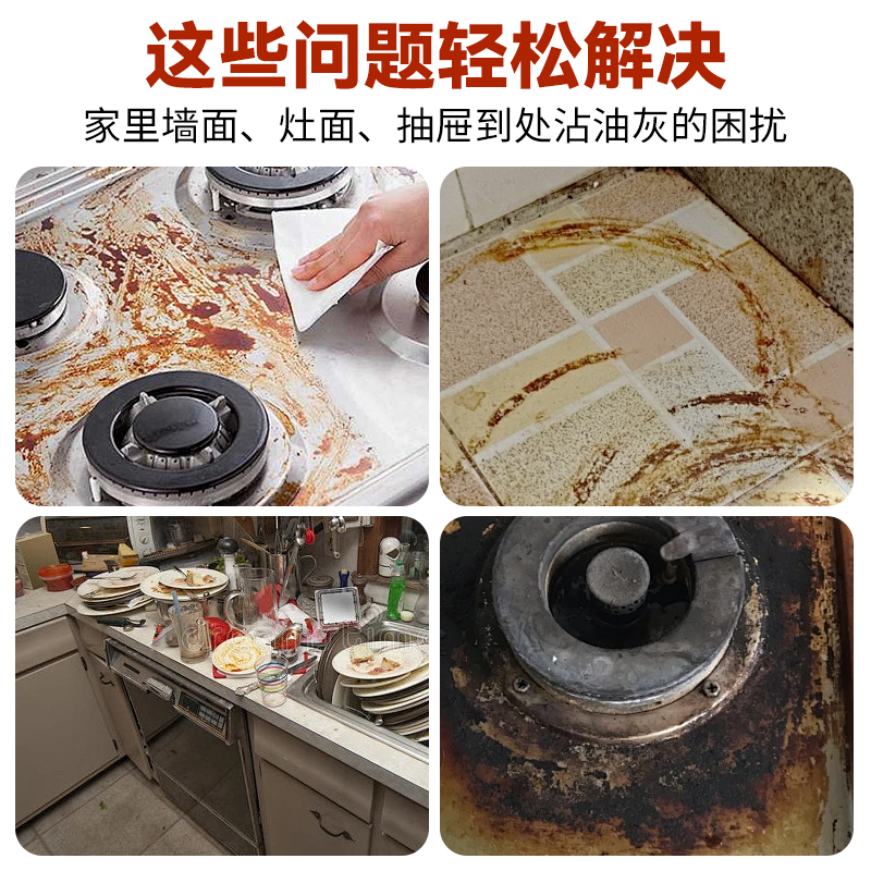 厨房防油贴纸耐高温墙贴防水防潮墙纸自粘锡箔纸墙面防火铝箔纸