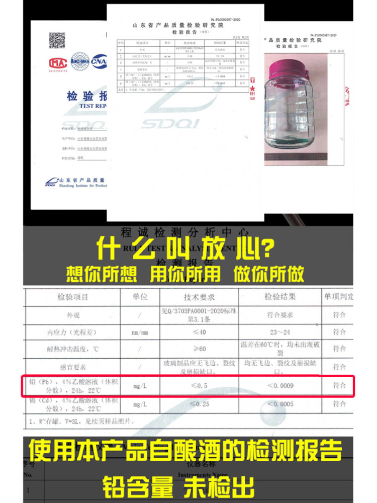 泡酒专用酒瓶家用玻璃酒坛酒罐密封容器食品级腌菜泡菜坛子罐头