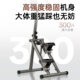 Multifunctional stair climbing machine for home fitness exercise