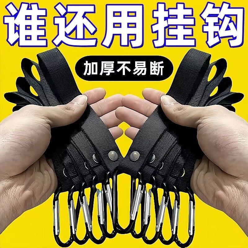 Aluminum alloy electric vehicle hook