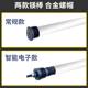 Suitable for AO Smith electric water heater magnesium rod
