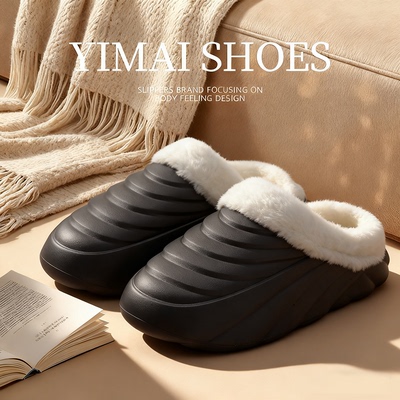 保暖居家棉拖鞋男士加绒加厚
