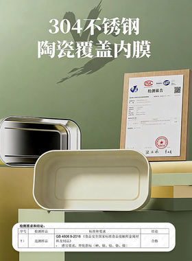 保温饭盒可插电加热饭盒插电上班族电加热饭盒热饭菜神器自热饭盒