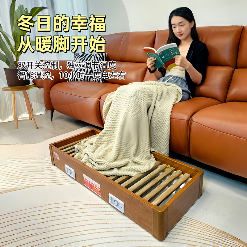 实木烤脚器烤火炉烘脚烤火箱烤火器电火桶暖脚神器省电取暖冬季,淘宝优惠券,粉丝福利购,淘宝优惠卷