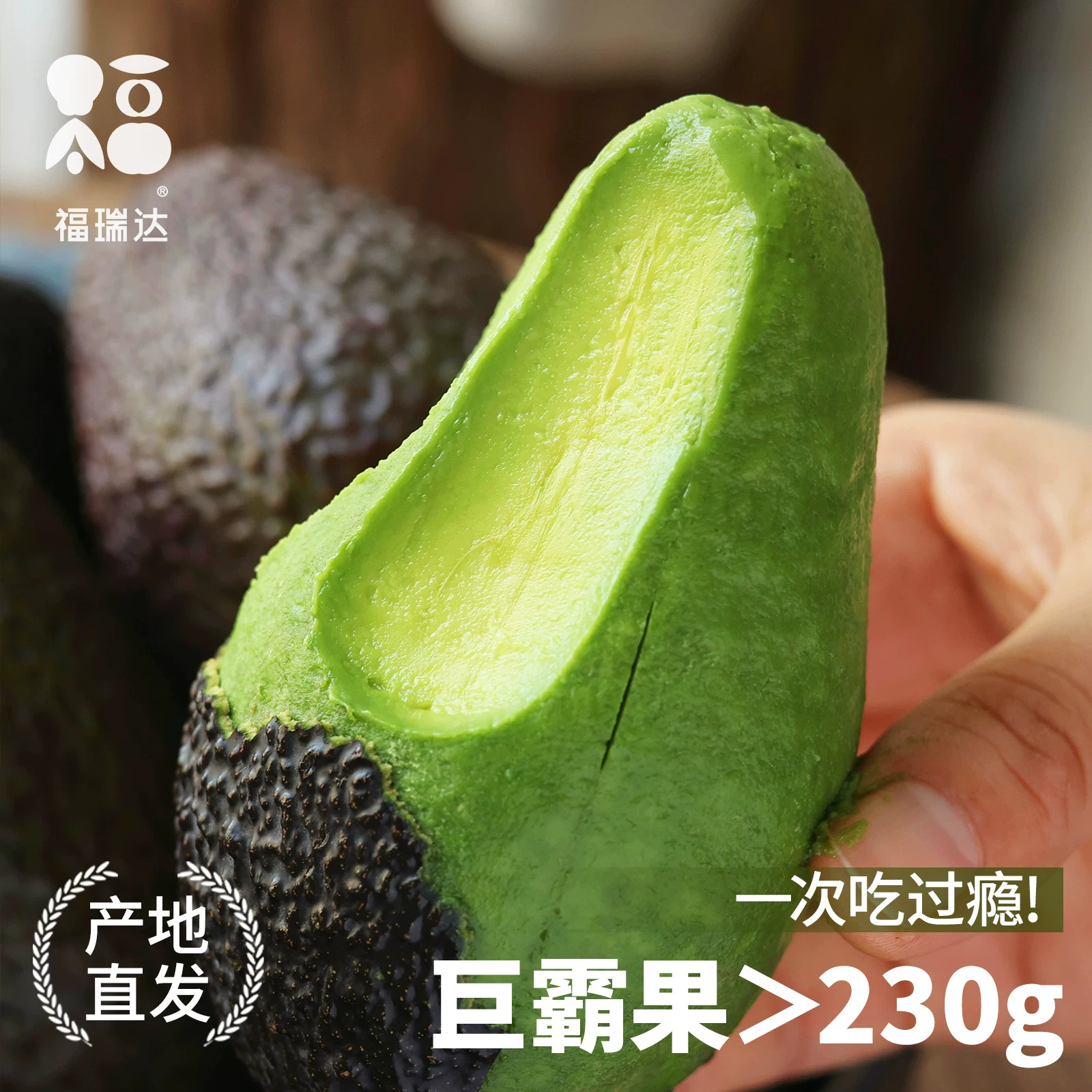 图 3