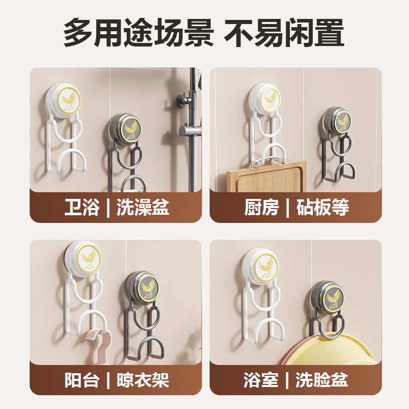 吸盘脸盆挂钩卫生间收纳架壁挂式置物架盆子浴室挂架免打孔脸盆架,淘宝优惠券,粉丝福利购,淘宝优惠卷