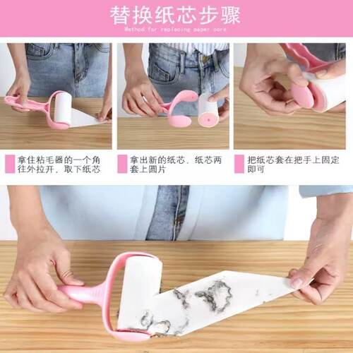 1个随机颜色粘毛器实用神器 - 图1