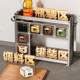 Seasoning storage wall mount | 222 people collect