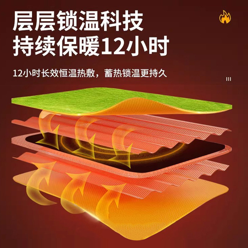 学生专用暖宝宝暖贴发热暖宫贴儿童24小时艾草生姜冬天保暖神器,淘宝优惠券,粉丝福利购,淘宝优惠卷