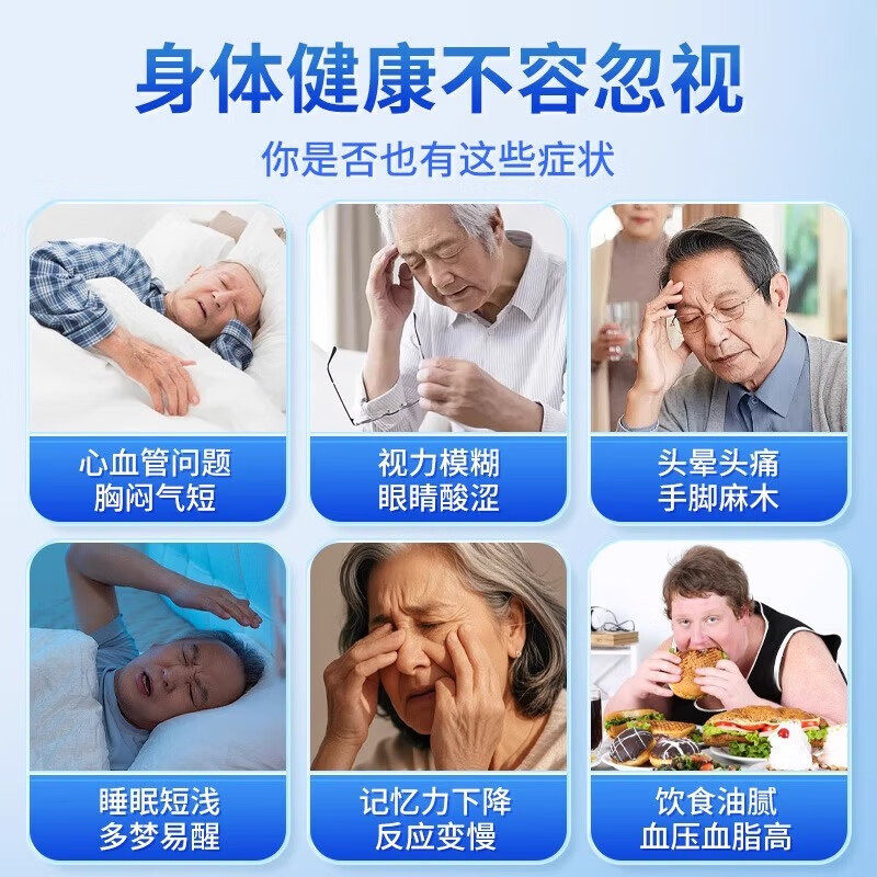 北京同仁堂内廷上用鱼油胶囊中老年人降血脂omega3官方旗舰店深海,淘宝优惠券,粉丝福利购,淘宝优惠卷