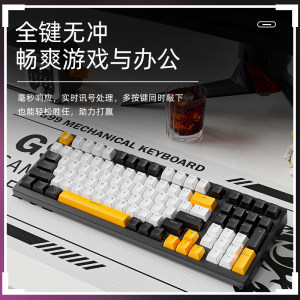 炫光机械键盘电竞游戏青轴红轴办公打字台式笔记本电脑通用有线