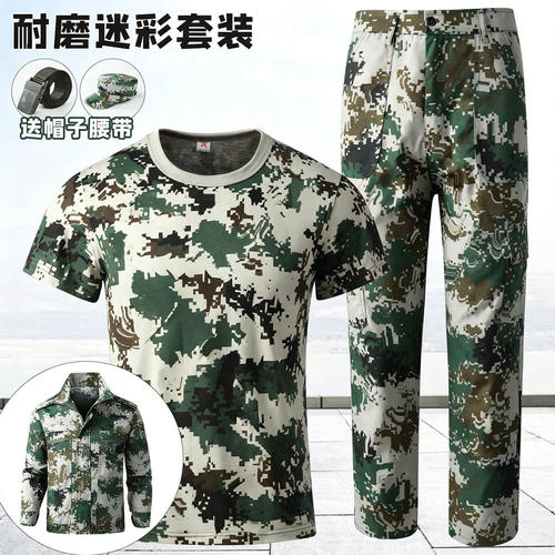 数码军训服林绿套装男短袖薄款体能训练服初高中大学生迷彩服套装 - 图0