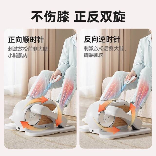OES stepper ອຸປະກອນອອກກໍາລັງກາຍຫຼາຍຫນ້າທີ່ເຮັດວຽກເຮືອນປີນຂັ້ນໄດ stepper ອຸປະກອນການຝຶກອົບຮົມການຟື້ນຟູໄຟຟ້າ