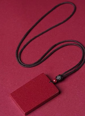 朱砂无事牌吊坠紫金砂平安无事牌