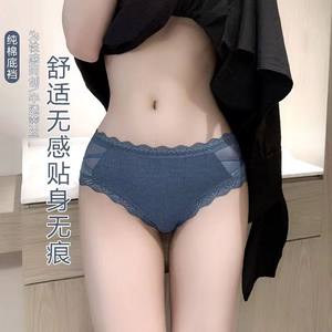 浪漫春天内裤女士纯棉抗菌裆全棉蕾丝纯欲无痕性感新款短裤中腰