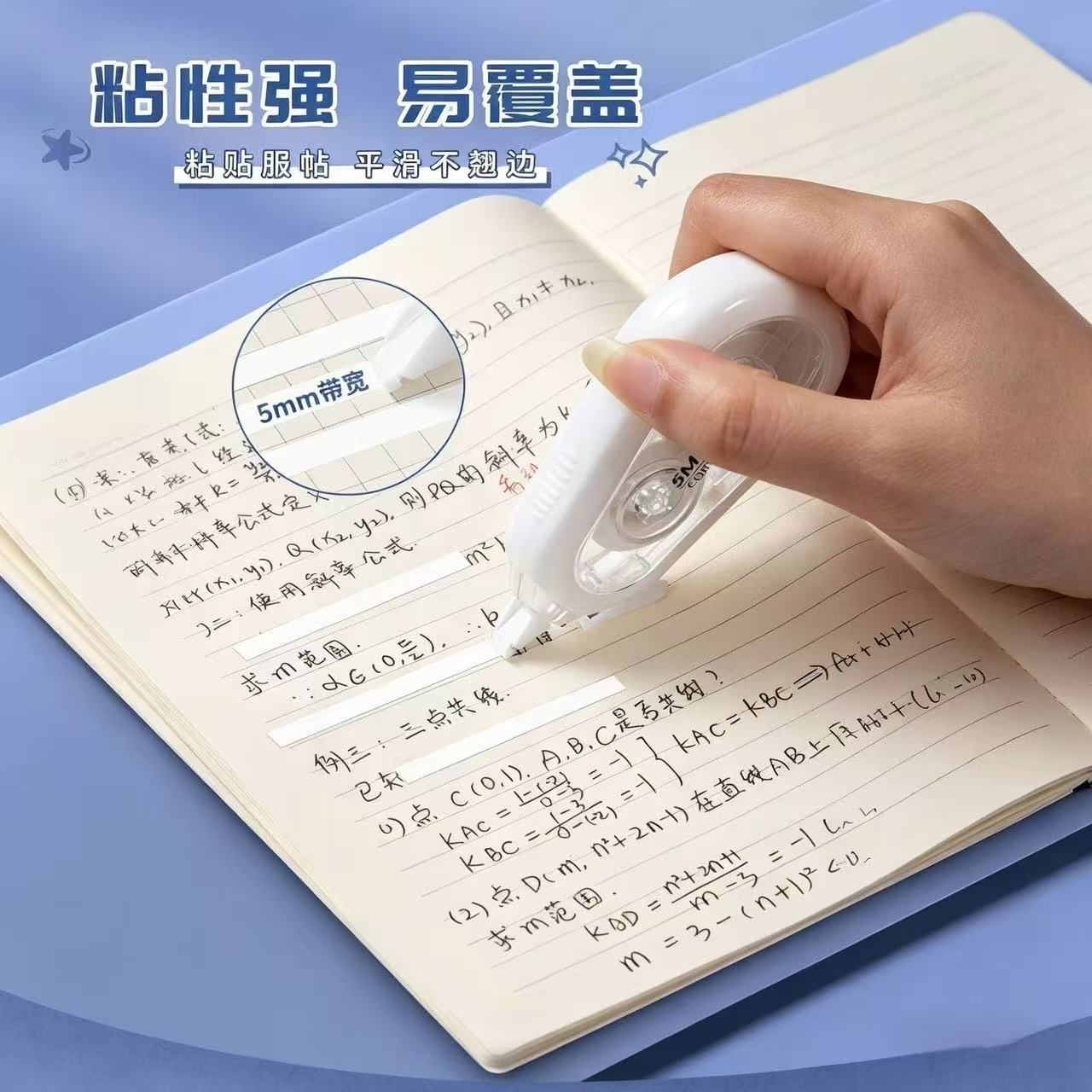 图 3