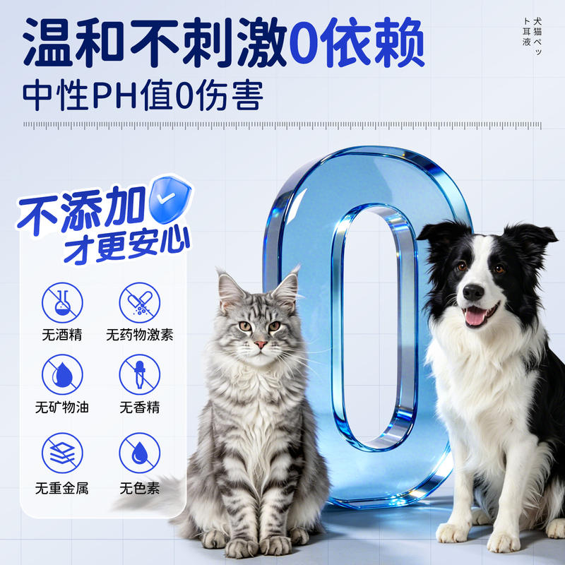 商品缩略图 3