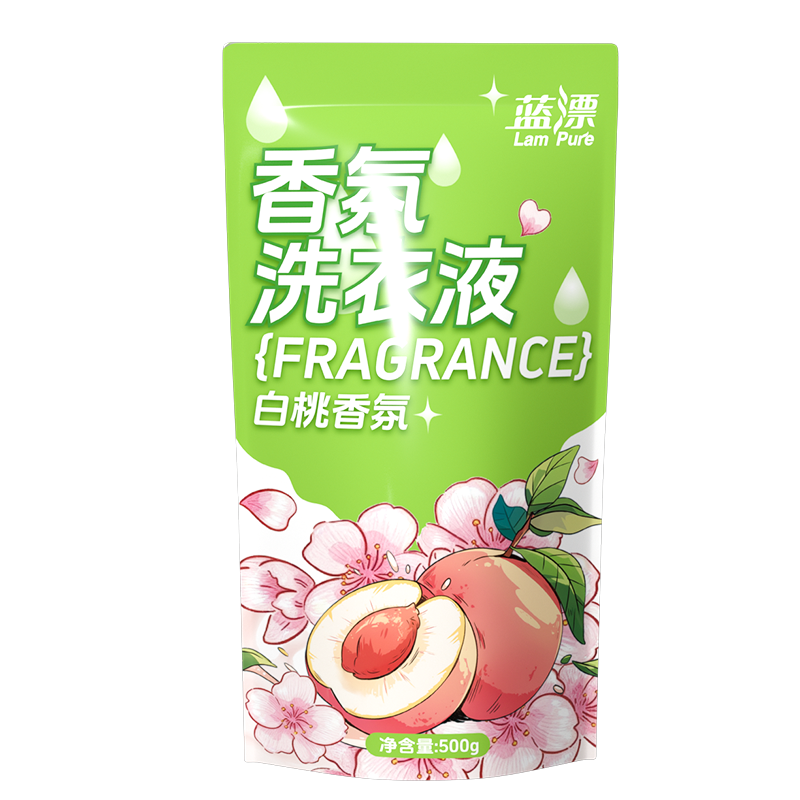 【天降到手1.01元】多款洗衣用品任选