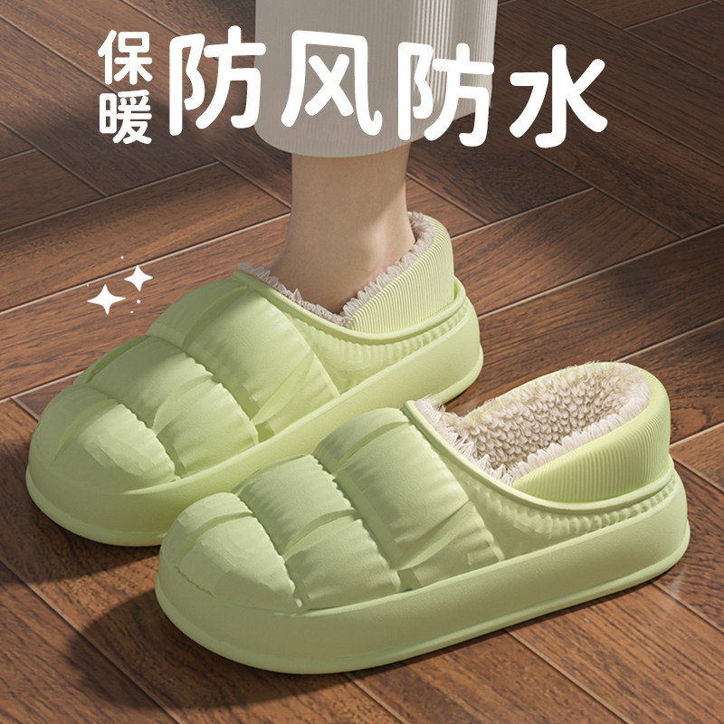 包跟棉拖鞋女款冬季2025新款家居室内保暖拖鞋防水外穿防滑棉鞋男