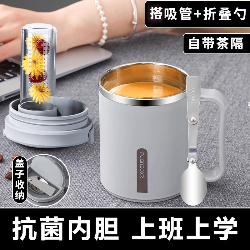 不锈钢办公室水杯男茶杯杯子男生泡茶马克杯带盖泡茶杯咖啡杯hkao - 图3