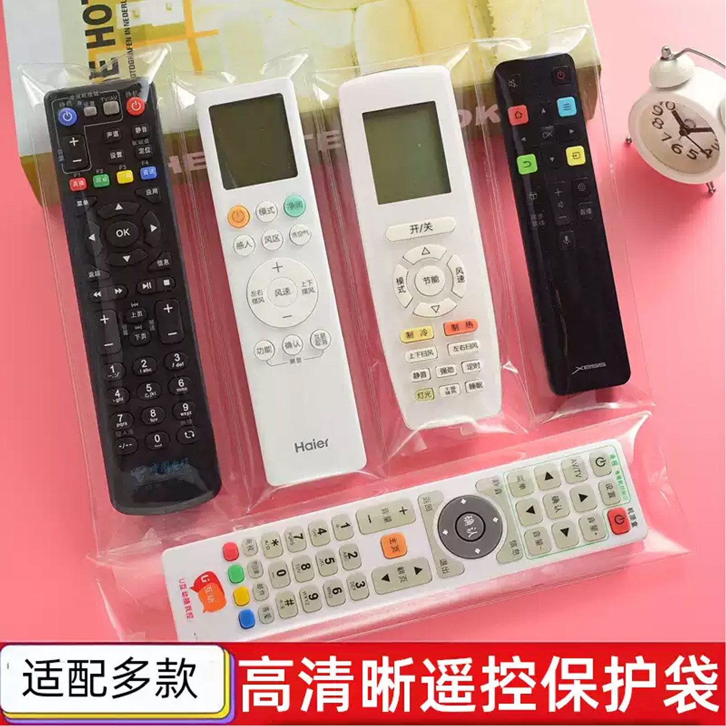 图 4