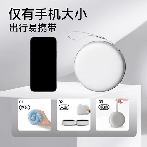 记忆棉u型枕旅行护颈枕飞机枕头脖枕脖子靠枕便携式u形枕实用旅游 - 图1
