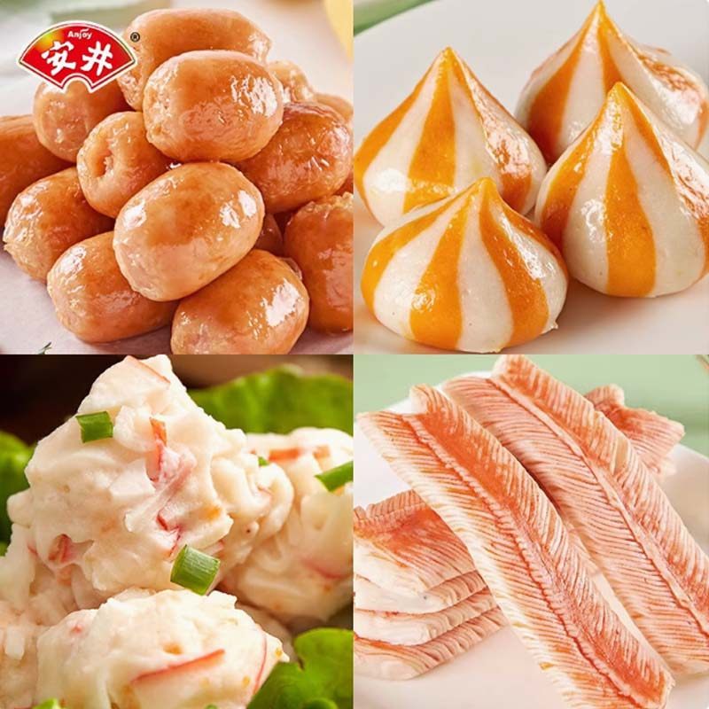 安井火锅优选包鱼丸撒尿肉丸鱼豆腐仿半成品关东煮食材丸子蟹柳