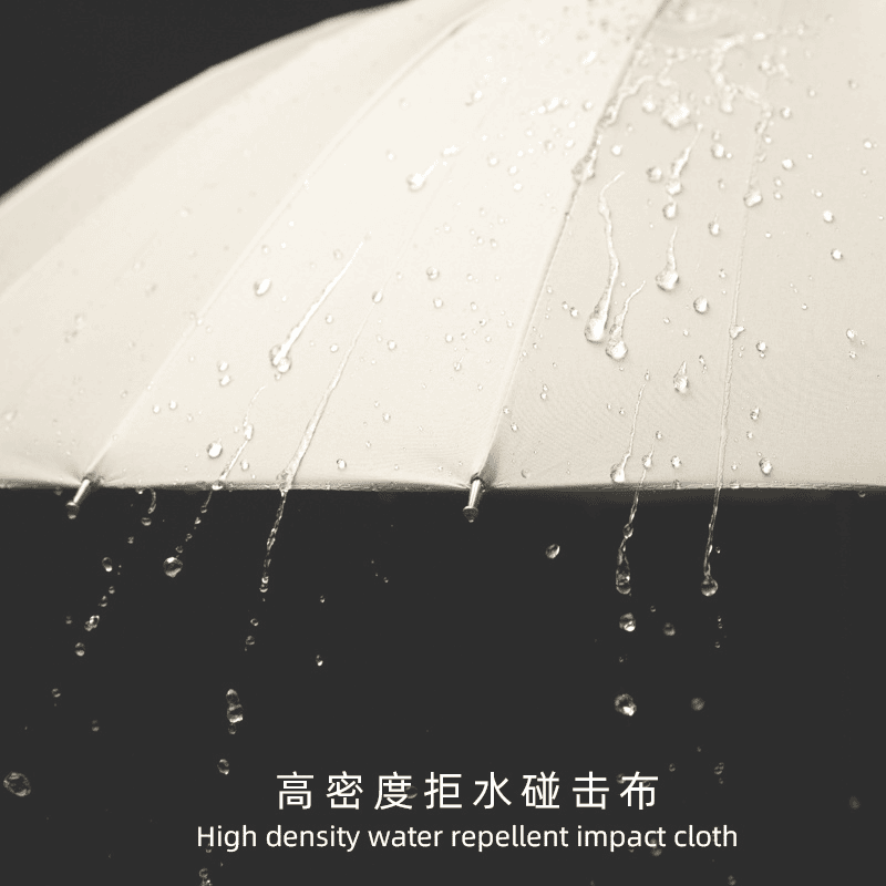 24骨长柄雨伞大号自动暴雨专用伞加固加大结实抗风超大款带防水套