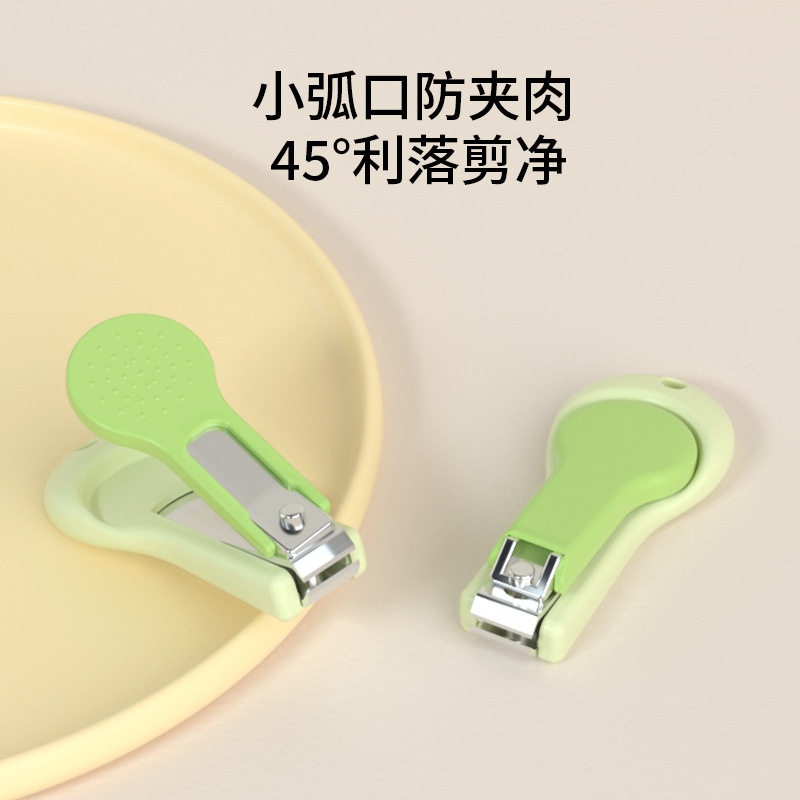 婴儿指甲剪套装防夹肉宝宝指甲剪刀钳神器新生专用幼儿童用品护理