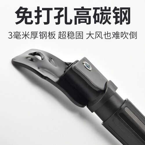 儿童车自行车脚撑脚架童车撑子支腿平衡车支架停车架单车配件14寸 - 图1