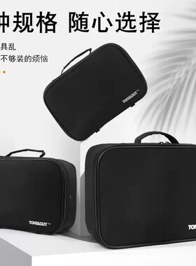 美发工具包理发店多功能剪刀包剪发手提电推剪包发型师工具箱收纳