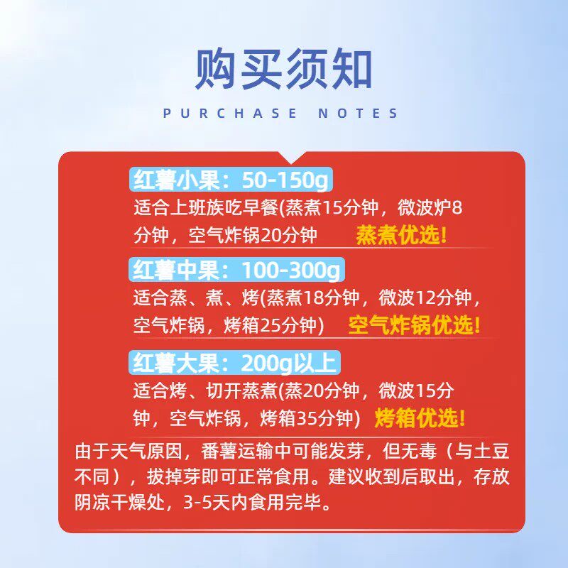 正宗西瓜红蜜薯糖心红薯地瓜新鲜沙地番薯农家甜糯山芋地瓜批发