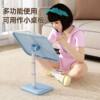 Bookshelf book clip fixed book reading stand reading stand children's multi-functional lifting primary school student desktop storage support support for reading and learning to place books artifact telescopic book stand clip book flipping