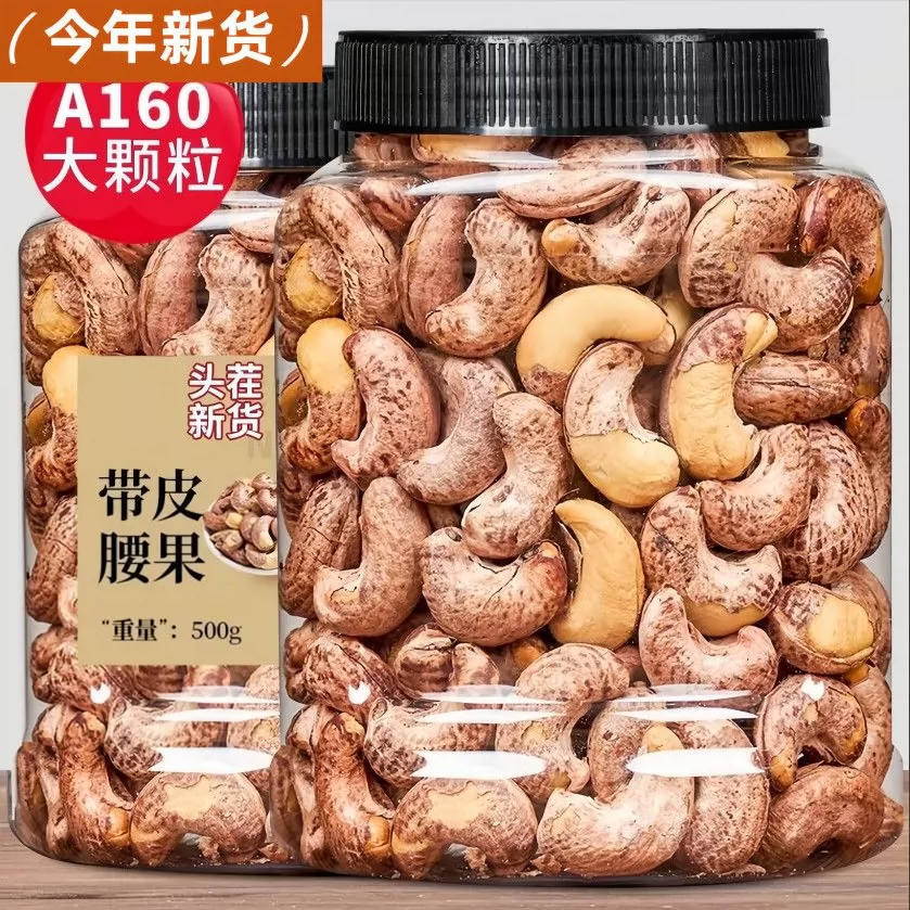 图 5